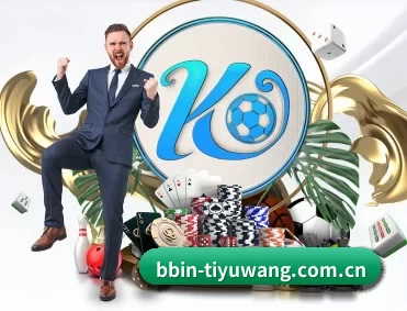 BBIN体育 APP 深度功能