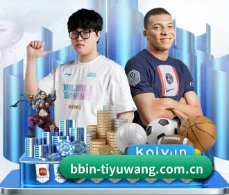 BBIN体育 APP