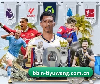 bbin体育资讯 APP